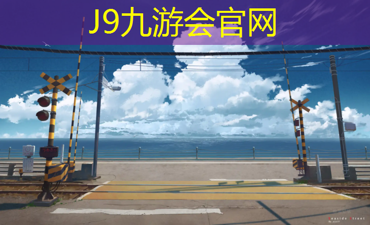 J9九游会真人游戏第一品牌：哑铃卧推一定要用卧推椅