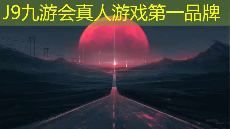 J9九游会官网登录入口：健腹轮质量好的