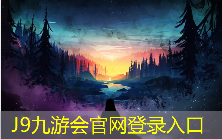 J9九游会官网：跑步机开机后滴滴响不停什么原因