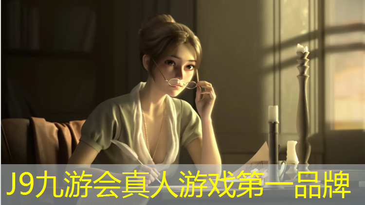 J9九游会真人游戏第一品牌：包头塑胶跑道费用
