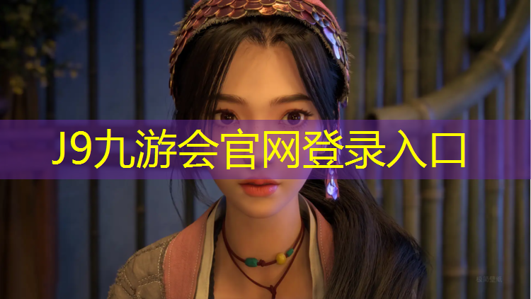 J9九游会官网：体操组合垫的使用方法