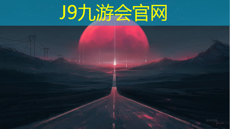 J9九游会真人游戏第一品牌：体操球慢动作