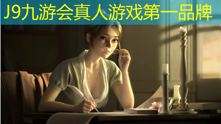 J9九游会官网：淮北专用塑胶跑道
