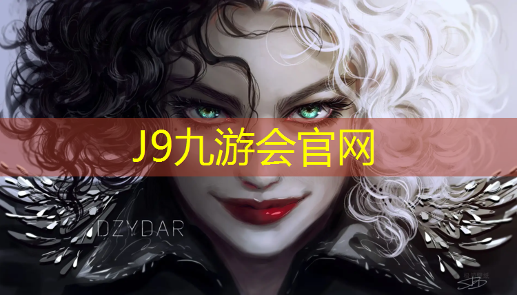J9九游会官网：塑胶跑道球场预算