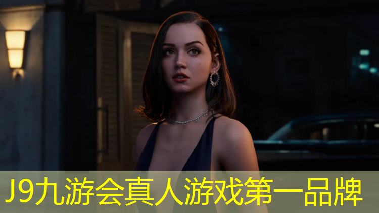 J9九游会真人游戏第一品牌：柳北区塑胶跑道