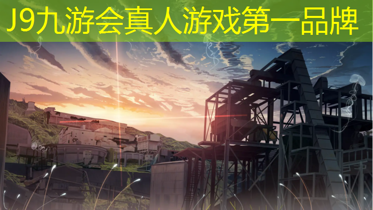 J9九游会官网登录入口：九亭塑胶跑道施工