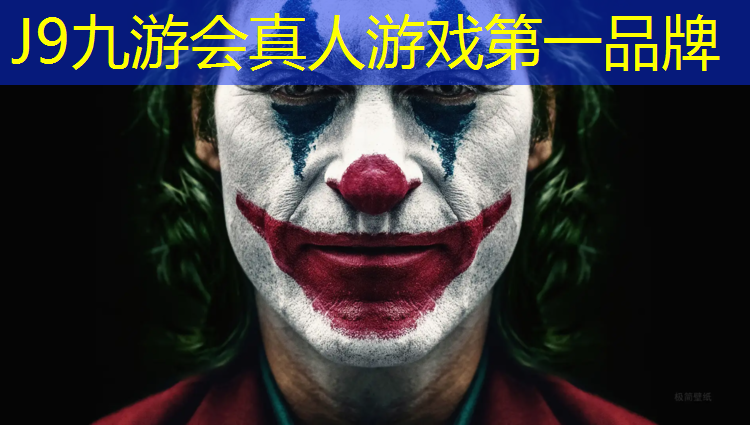 J9九游会官网：塑胶跑道平米
