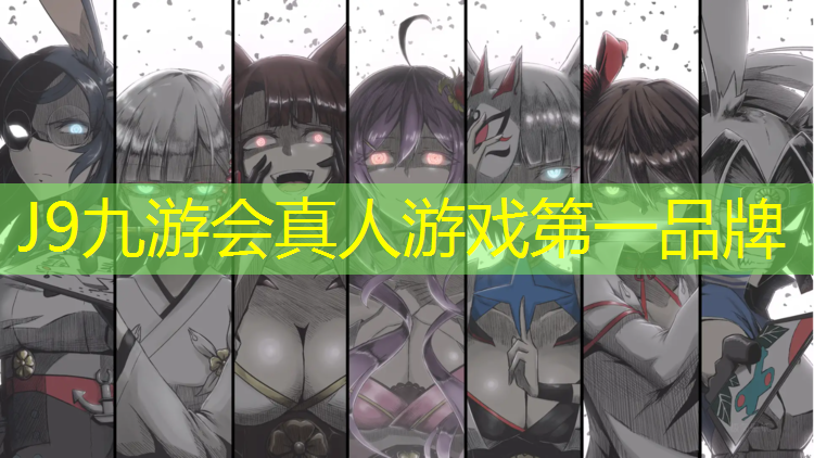 J9九游会官网：塑胶跑道合同纠纷