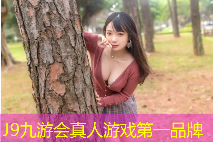 J9九游会官网：临沂环保塑胶跑道翻新