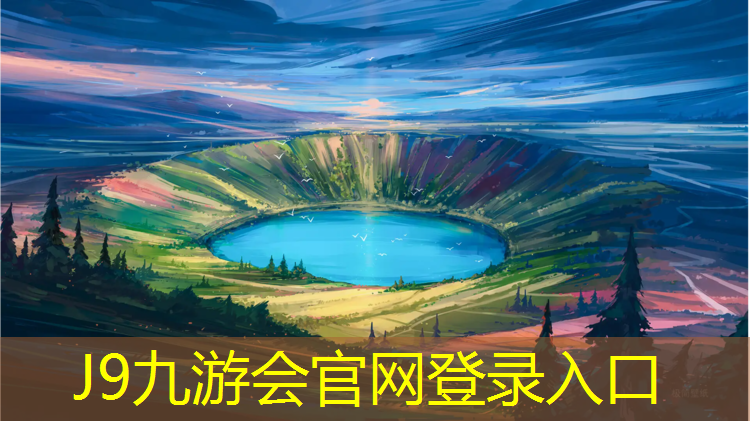 J9九游会官网登录入口：踏步机与健身单车哪个好