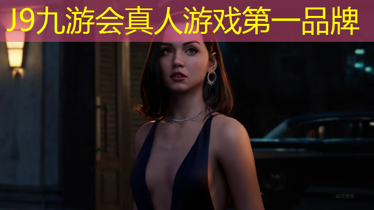 J9九游会真人游戏第一品牌：鄞州区塑胶跑道价格