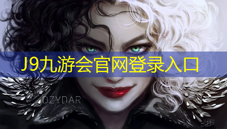 J9九游会真人游戏第一品牌：辽宁防滑塑胶跑道