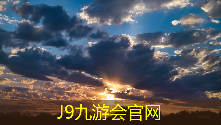 J9九游会官网：乌苏小区塑胶跑道