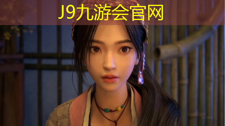 J9九游会官网登录入口：在塑胶跑道上玩长板违法吗_