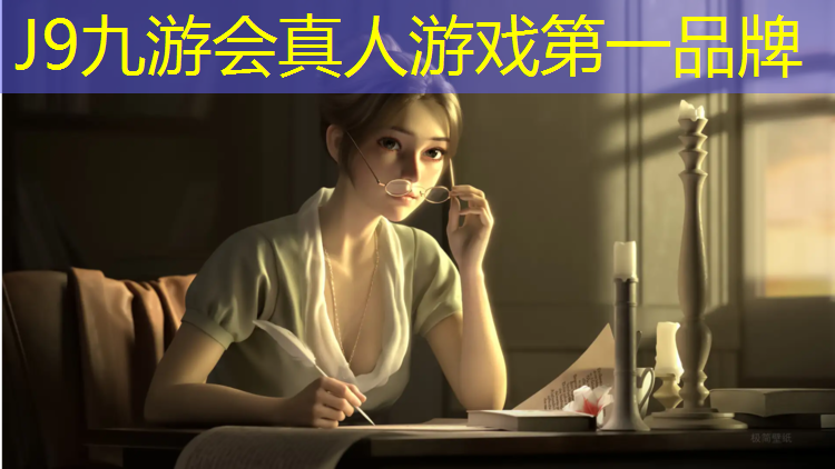 J9九游会官网登录入口：学生用小体操垫