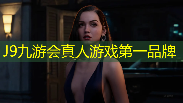 J9九游会官网：网球网多少高