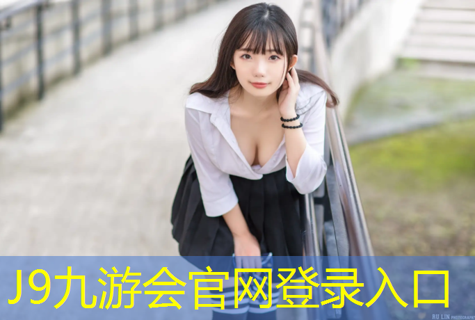 J9九游会官网登录入口：跆拳道护具手套和脚套材质