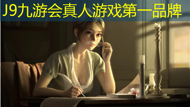 J9九游会真人游戏第一品牌：网球网上发球技巧图解