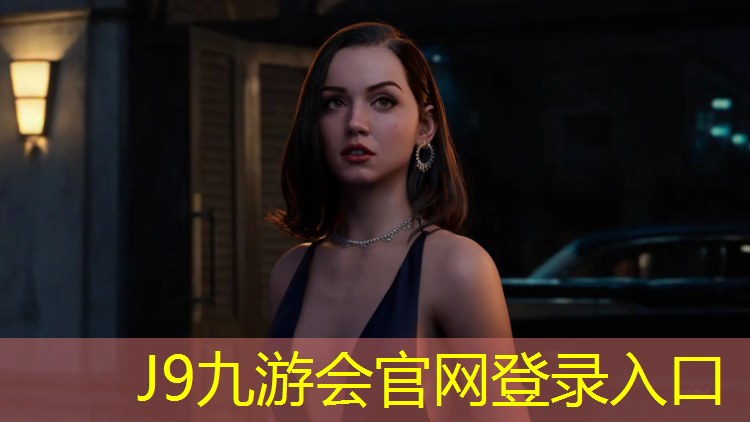 J9九游会官网登录入口：博乐园区塑胶跑道