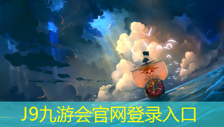 J9九游会真人游戏第一品牌：塑胶跑道起胶机卸