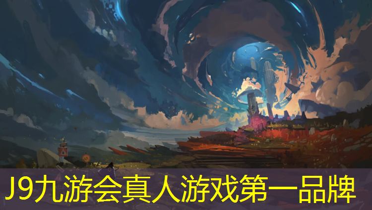 J9九游会官网登录入口：遵化球场塑胶跑道