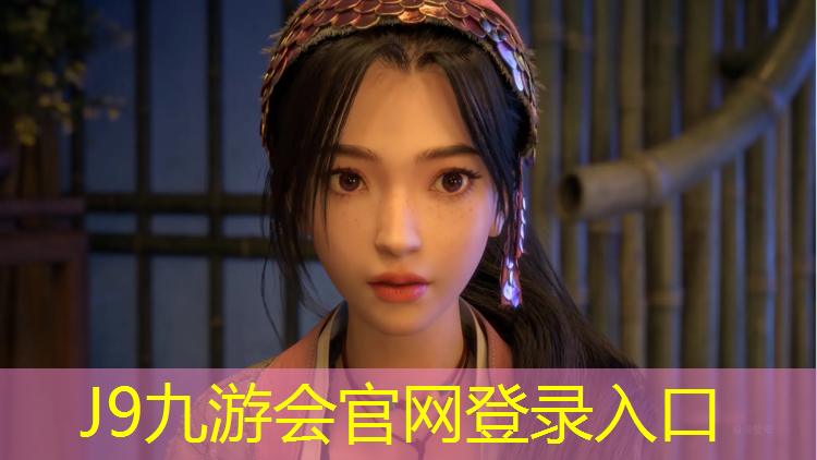 J9九游会官网：成都环形塑胶跑道维修