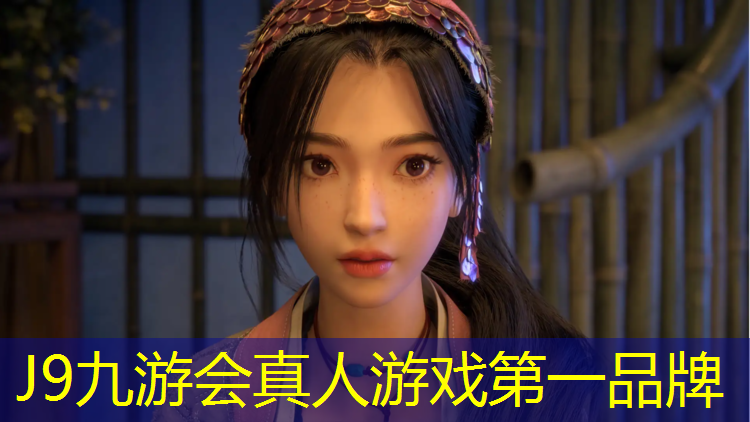 J9九游会真人游戏第一品牌：营口鞍山小区塑胶跑道
