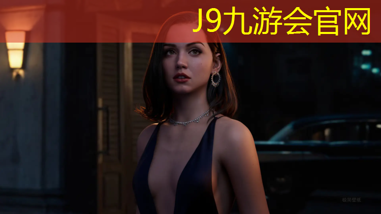 J9九游会真人游戏第一品牌：古冶区室外塑胶跑道施工