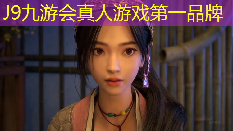 J9九游会真人游戏第一品牌：西北环形塑胶跑道工程