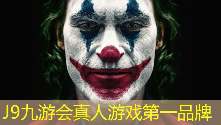 J9九游会官网：内蒙室外塑胶跑道铺设
