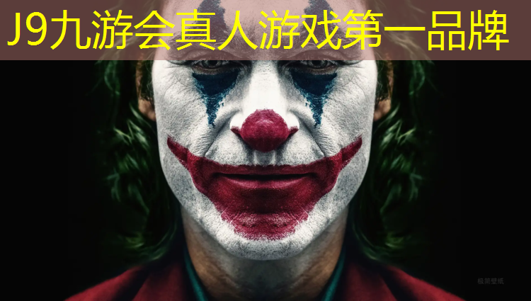 J9九游会官网登录入口：塑胶跑道采样时间限制
