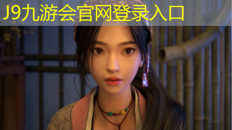 J9九游会官网登录入口：揭阳绿色透气型塑胶跑道