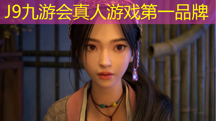 J9九游会官网：什么塑胶跑道可以开车
