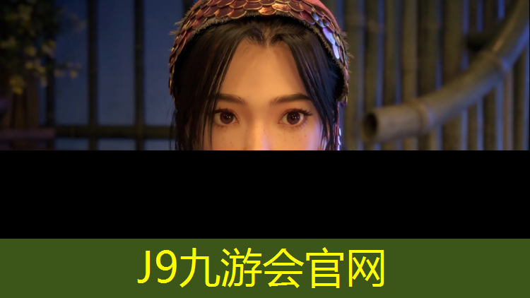 J9九游会官网登录入口：辽宁防滑塑胶跑道价格