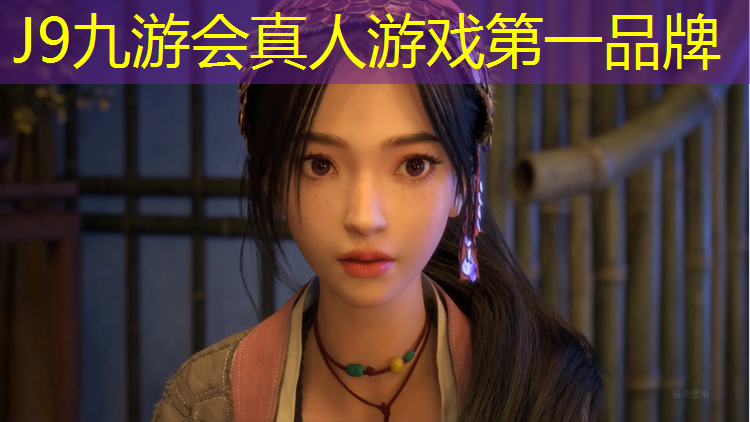 J9九游会真人游戏第一品牌：团泊蓝色塑胶跑道