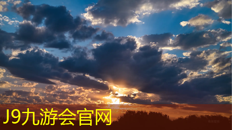 J9九游会官网：室内集体运动健身