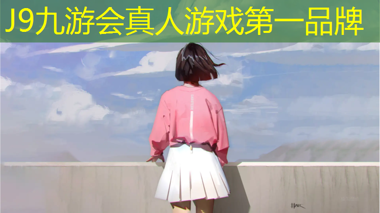 J9九游会官网：塑胶跑道检测仪