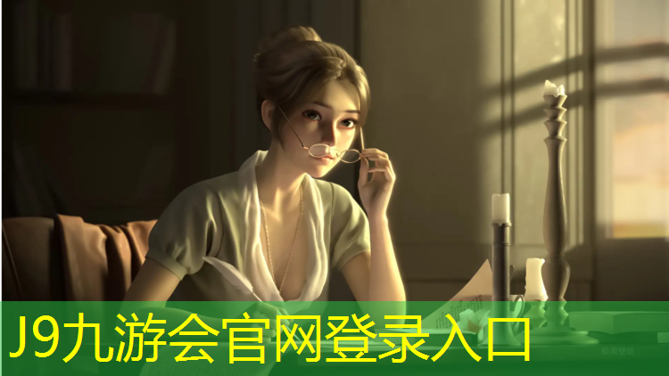 J9九游会官网登录入口：体操纱巾球舞蹈