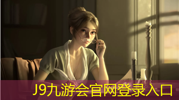 J9九游会官网登录入口：体操服没胸垫怎么办啊