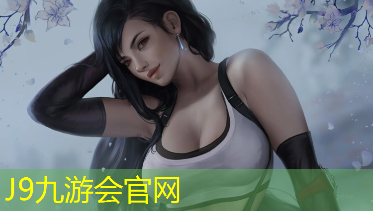 J9九游会真人游戏第一品牌：塑胶跑道跑鞋钉