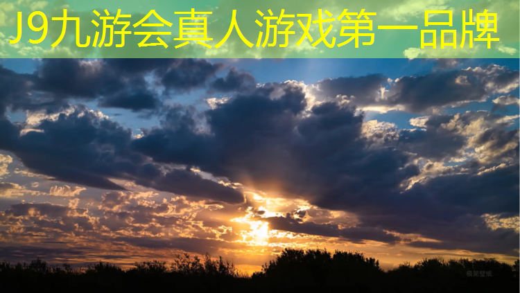 J9九游会官网：男子藏在体操垫里原声没有特效