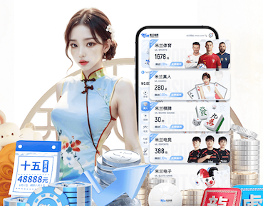 www.kaiyun.com 2026边缘计算网关市场观察:智能算法落地提速,延迟、稳定性与兼容性成选购三大指
