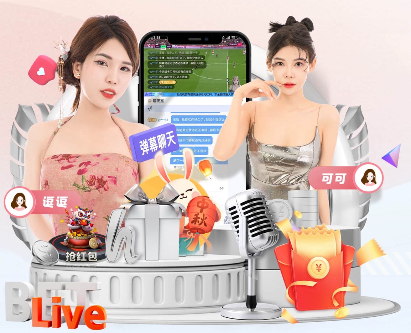 www.kaiyun.com 2026 传媒行业合规与数据安全趋势解读:个人信息保护到出海内容审核的关键变化
