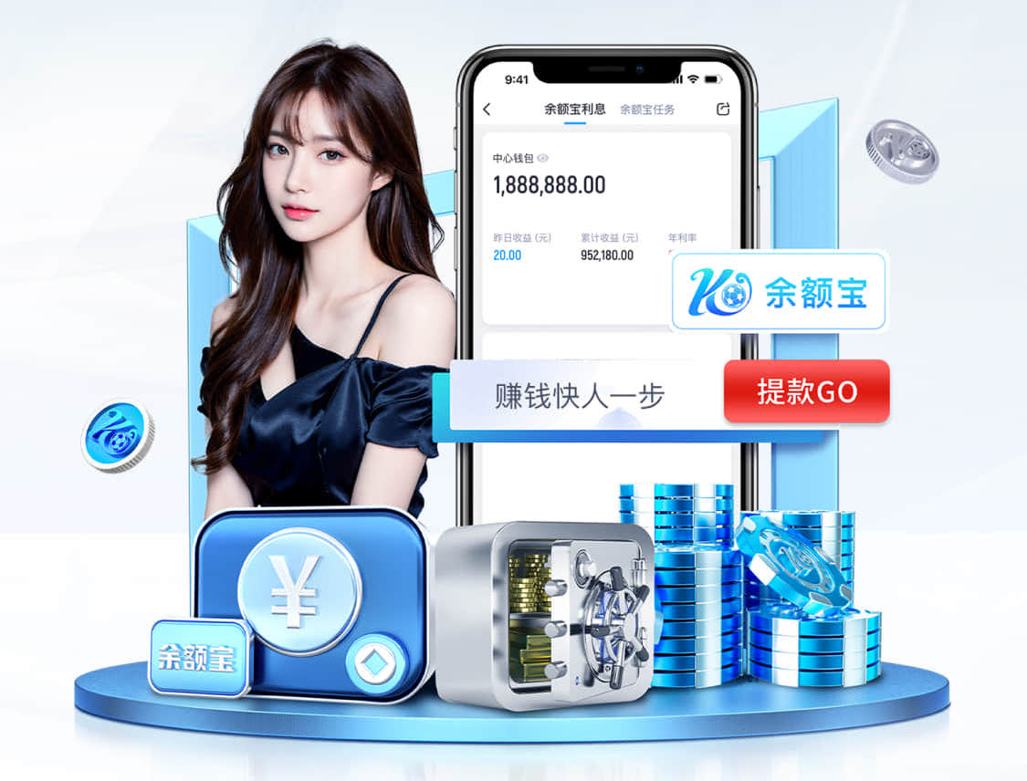 www.kaiyun.com 2026边缘AI资讯：深度学习模型压缩教程走向实战，剪枝、量化与蒸馏如何加速摄像