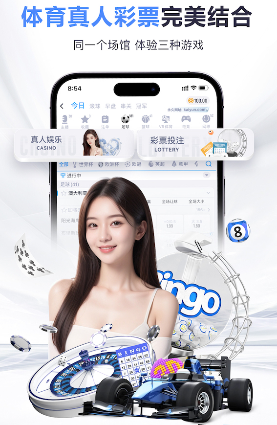 www.kaiyun 网络新媒体AIGC落地方案:AI辅助脚本、分镜到批量出片的全流程与风险清单